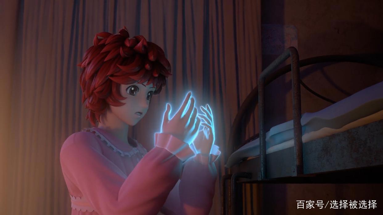 十二宫骑士：圣斗士星矢第1季第一集