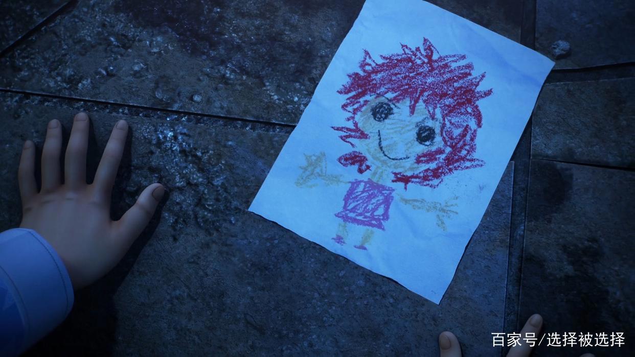 十二宫骑士：圣斗士星矢第1季第一集