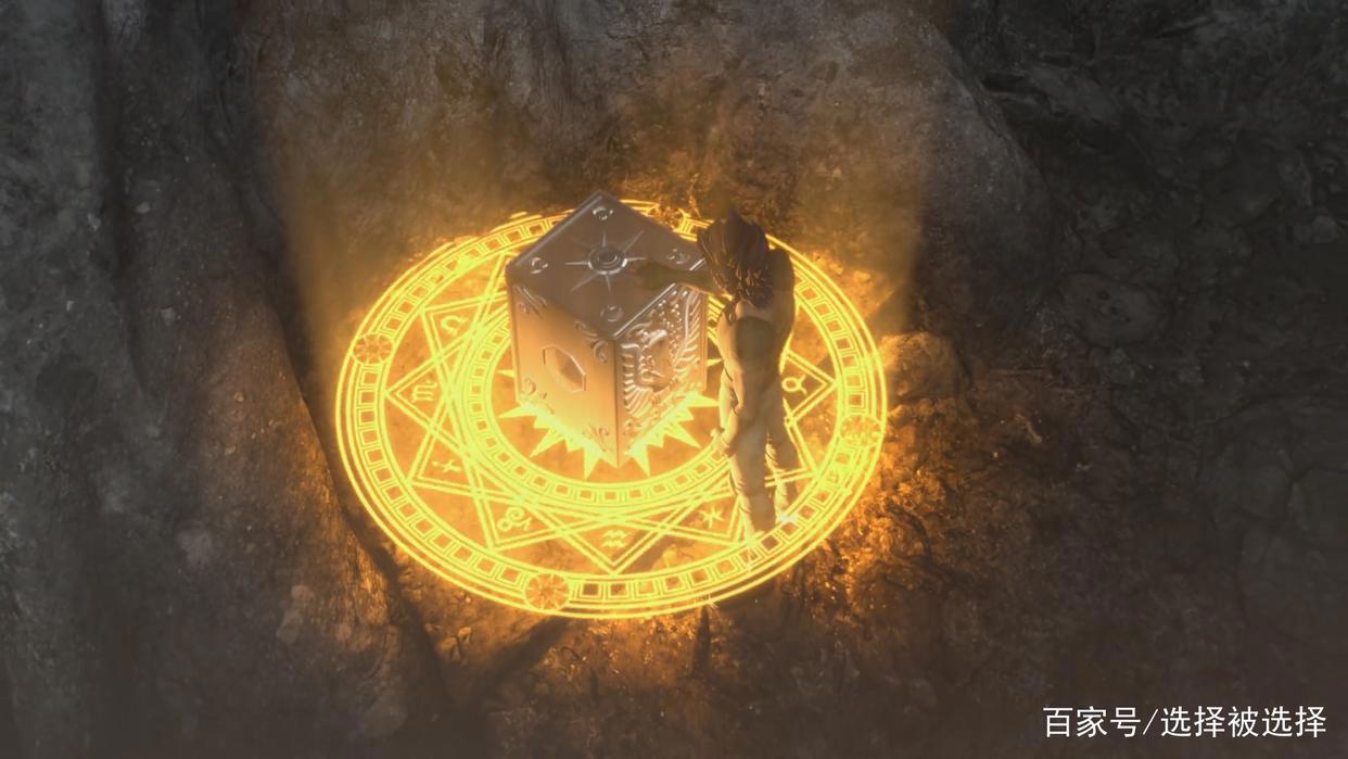 十二宫骑士：圣斗士星矢第1季第六集《凤翼天天翔》