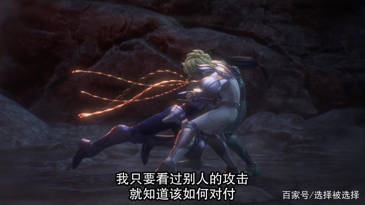 十二宫骑士：圣斗士星矢第1季第六集《凤翼天天翔》