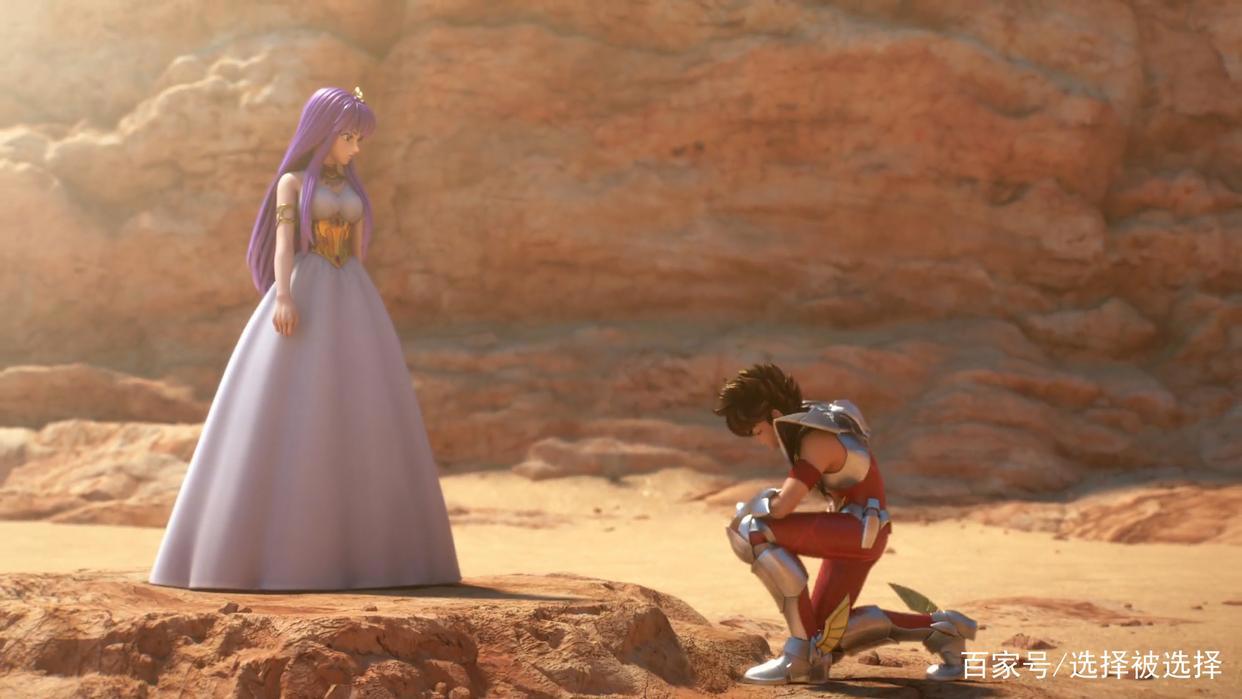 十二宫骑士：圣斗士星矢第1季第五集《暗黑圣斗士》