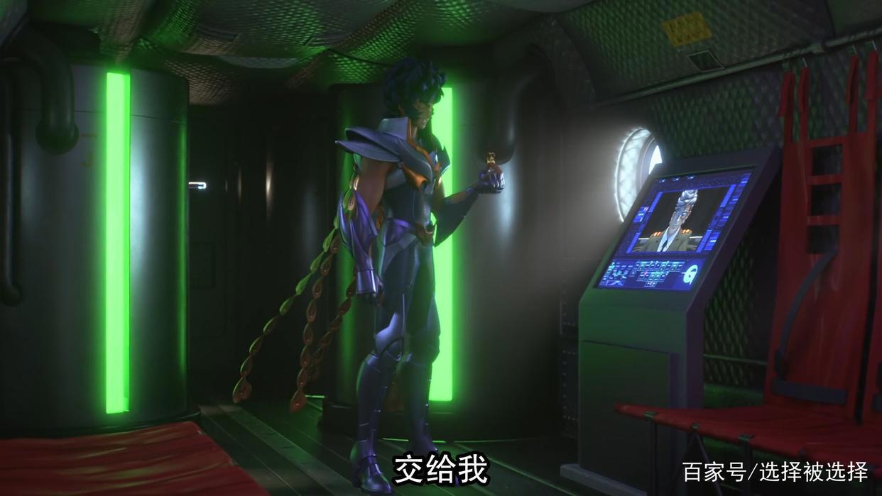十二宫骑士：圣斗士星矢第1季第五集《暗黑圣斗士》