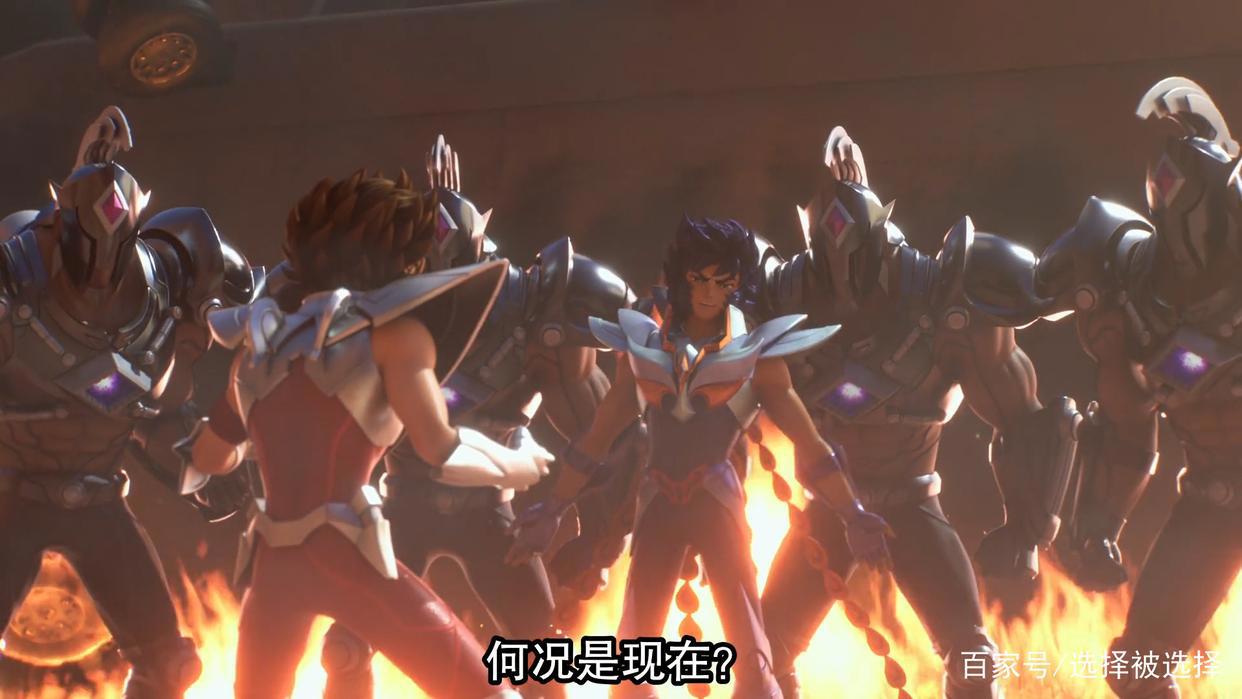 十二宫骑士：圣斗士星矢第1季第五集《暗黑圣斗士》