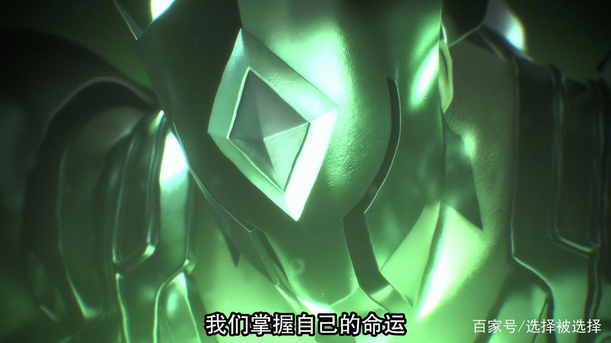 十二宫骑士：圣斗士星矢第1季第五集《暗黑圣斗士》