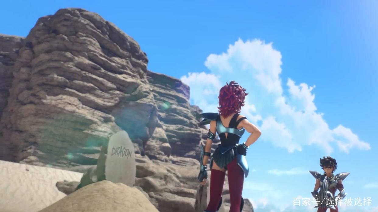 十二宫骑士：圣斗士星矢第1季第七集《白银圣斗士》