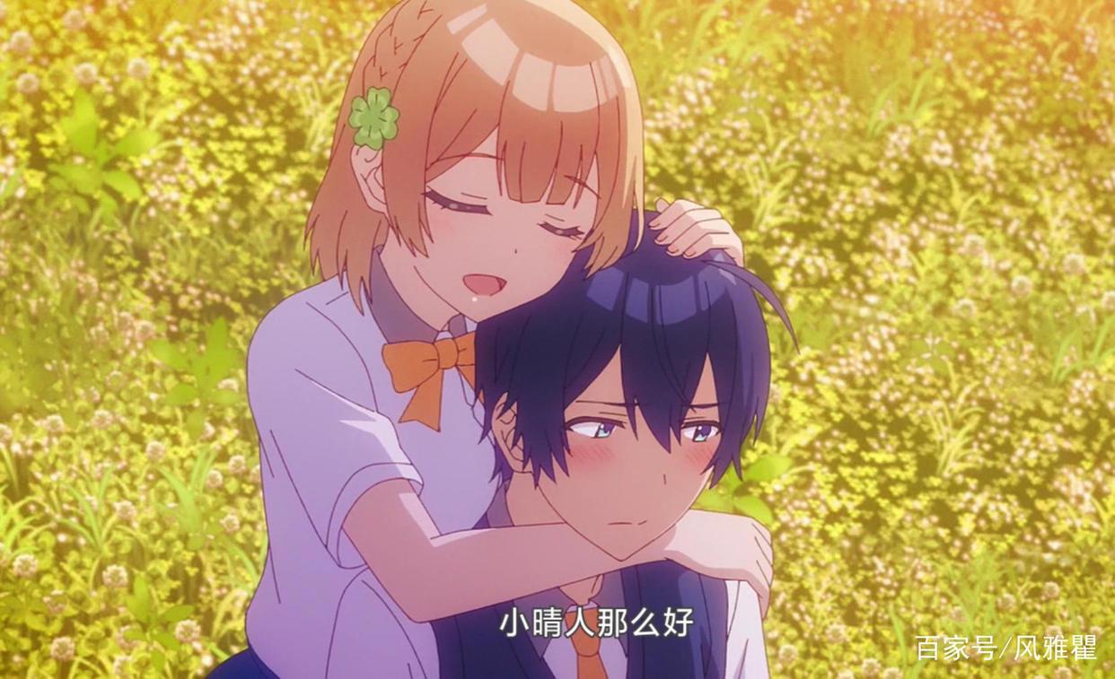 我爱的女神竟然打小喜欢着我，和别人恋爱是为了报复我不辞而别