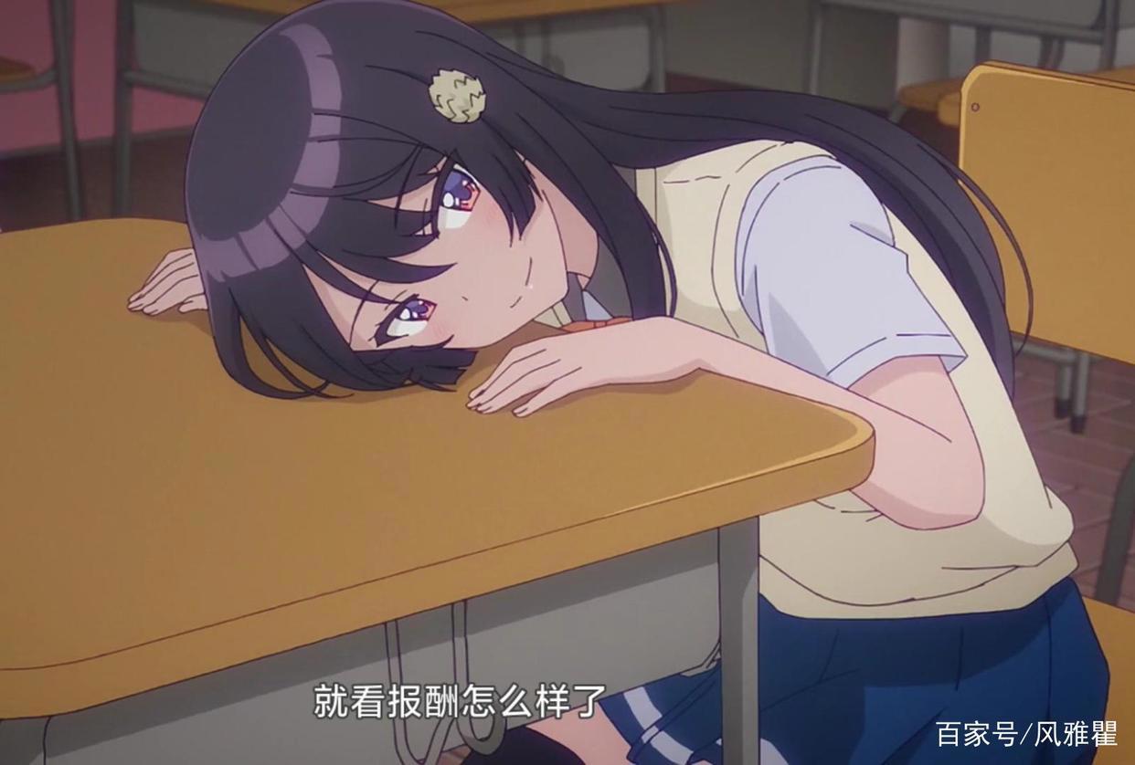 我爱的女神竟然打小喜欢着我，和别人恋爱是为了报复我不辞而别