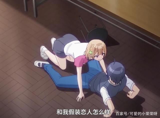 这四月新番为青梅发声，天降不可能再获得胜利，声优表全是戏