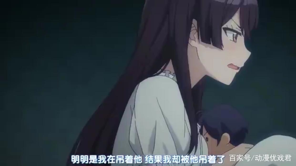 男女主之间彼此“复仇”的恋爱喜剧？恋爱又要烧脑了，追了！