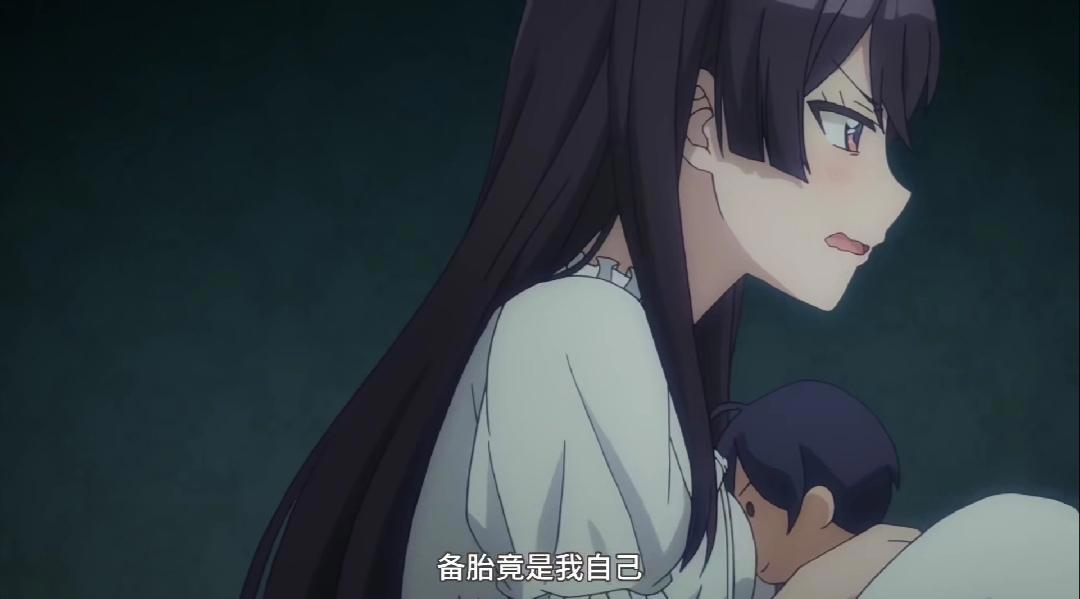 青梅竹马不会输：初恋有男朋友了？男主觉醒要“复仇”！