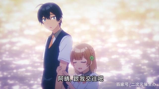 松冈都“救不活”这部四月后宫新番吗？