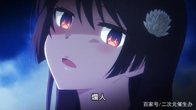 松冈都“救不活”这部四月后宫新番吗？