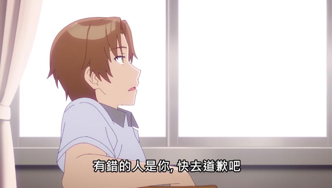 青梅竹马不会输：男主挚友太像四校霸的路哥，智商在线却不是主角