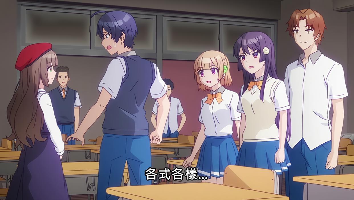 《青梅竹马绝不会输》校园恋爱，上次这样搞的诚哥，已经祭天了