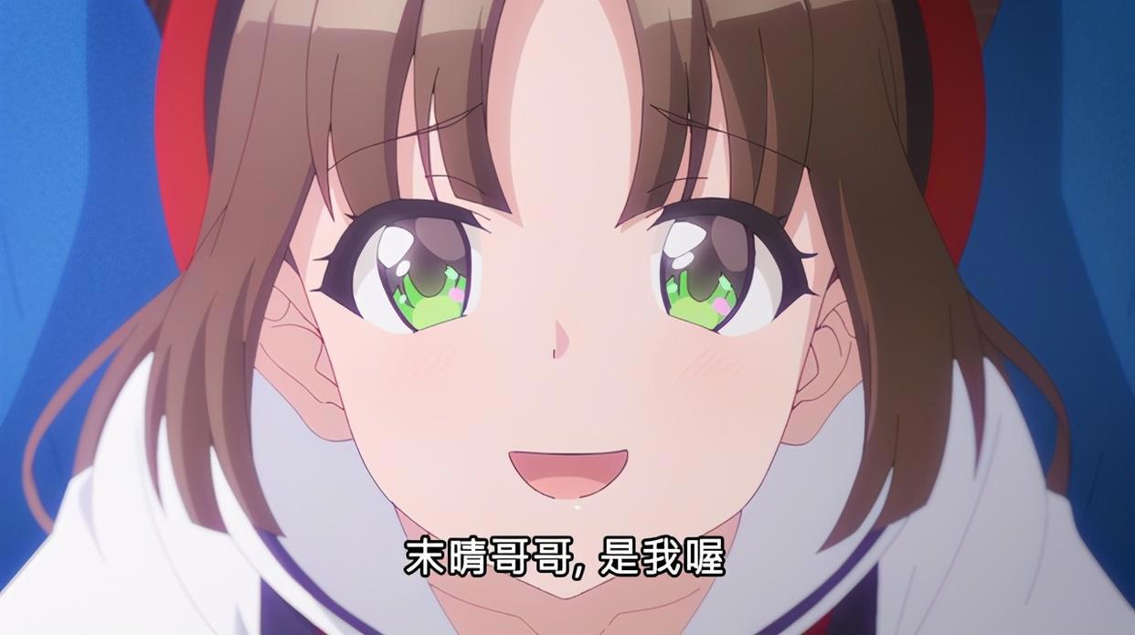 《青梅竹马绝不会输》校园恋爱，上次这样搞的诚哥，已经祭天了