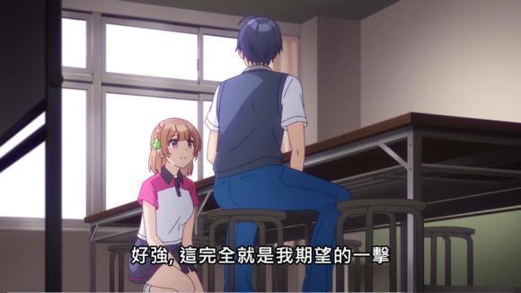 青梅竹马绝对不会输：男主的脑回路我真的服了，血压直接上来了