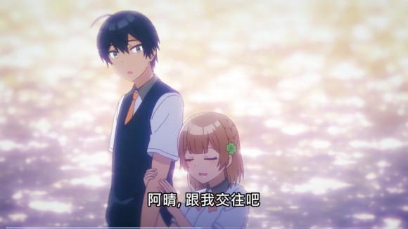 青梅竹马绝对不会输：男主的脑回路我真的服了，血压直接上来了