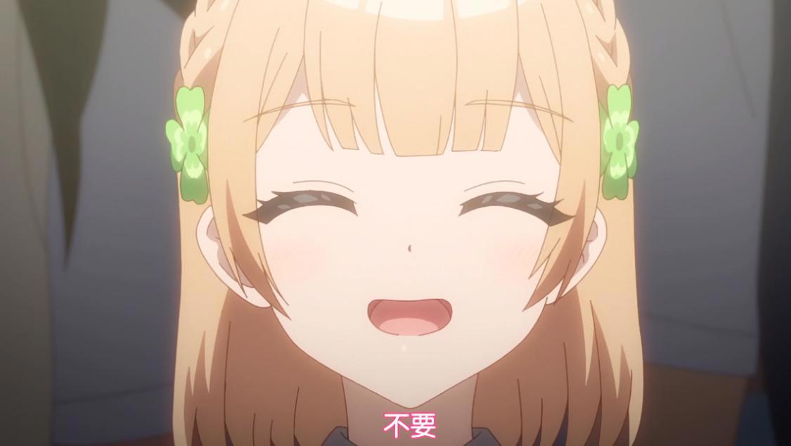 青梅竹马不会输：如果认真向青梅表白后被拒绝，男主会有多尴尬？