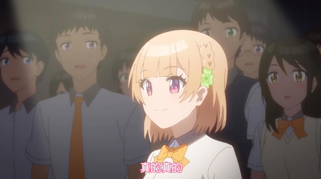 青梅竹马不会输：如果认真向青梅表白后被拒绝，男主会有多尴尬？