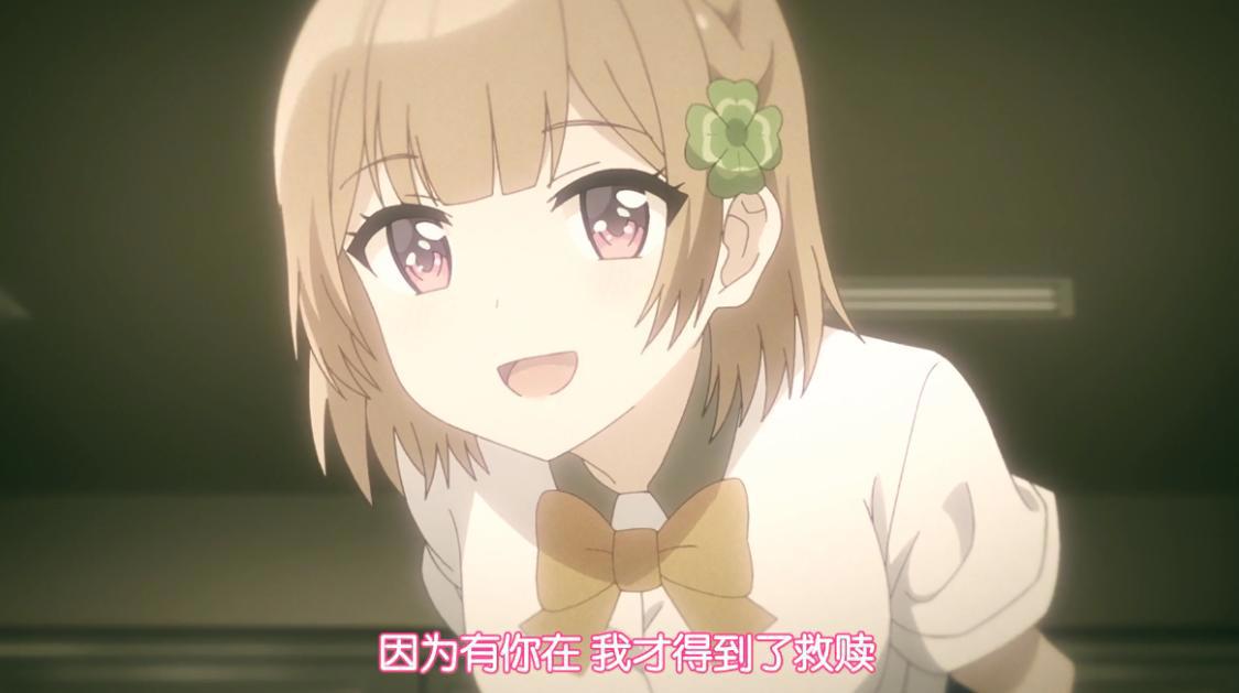 青梅竹马不会输：如果认真向青梅表白后被拒绝，男主会有多尴尬？