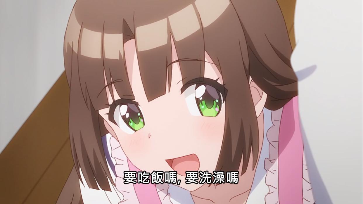 青梅竹马不会输：三位女主角悉数登场，你更喜欢哪一位呢？