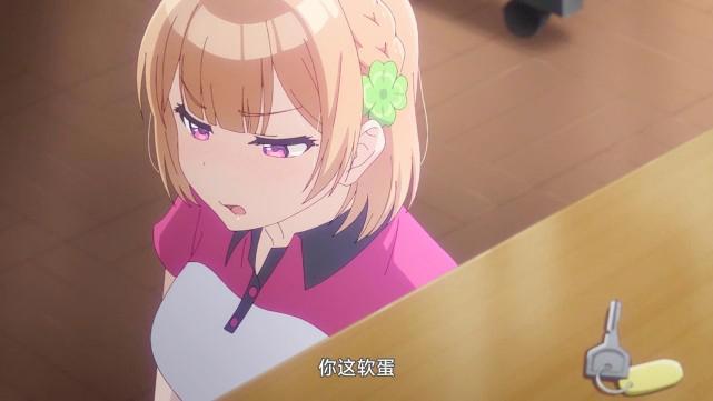 英梨梨不会输的恋爱喜剧正式开播，这次青梅竹马角色真的赢麻了？