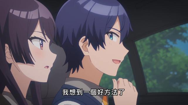 青梅竹马绝对不会输的恋爱喜剧05：该霸气的时候，末晴绝不怂