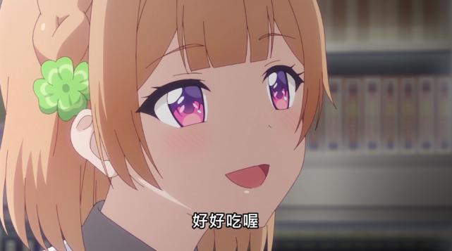 青梅竹马绝对不会输的恋爱喜剧05：该霸气的时候，末晴绝不怂