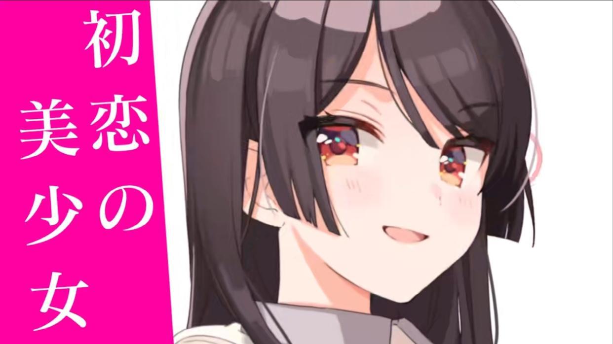 青梅竹马不会输？男主向美少女告白，却迎来全灭结局，真会玩