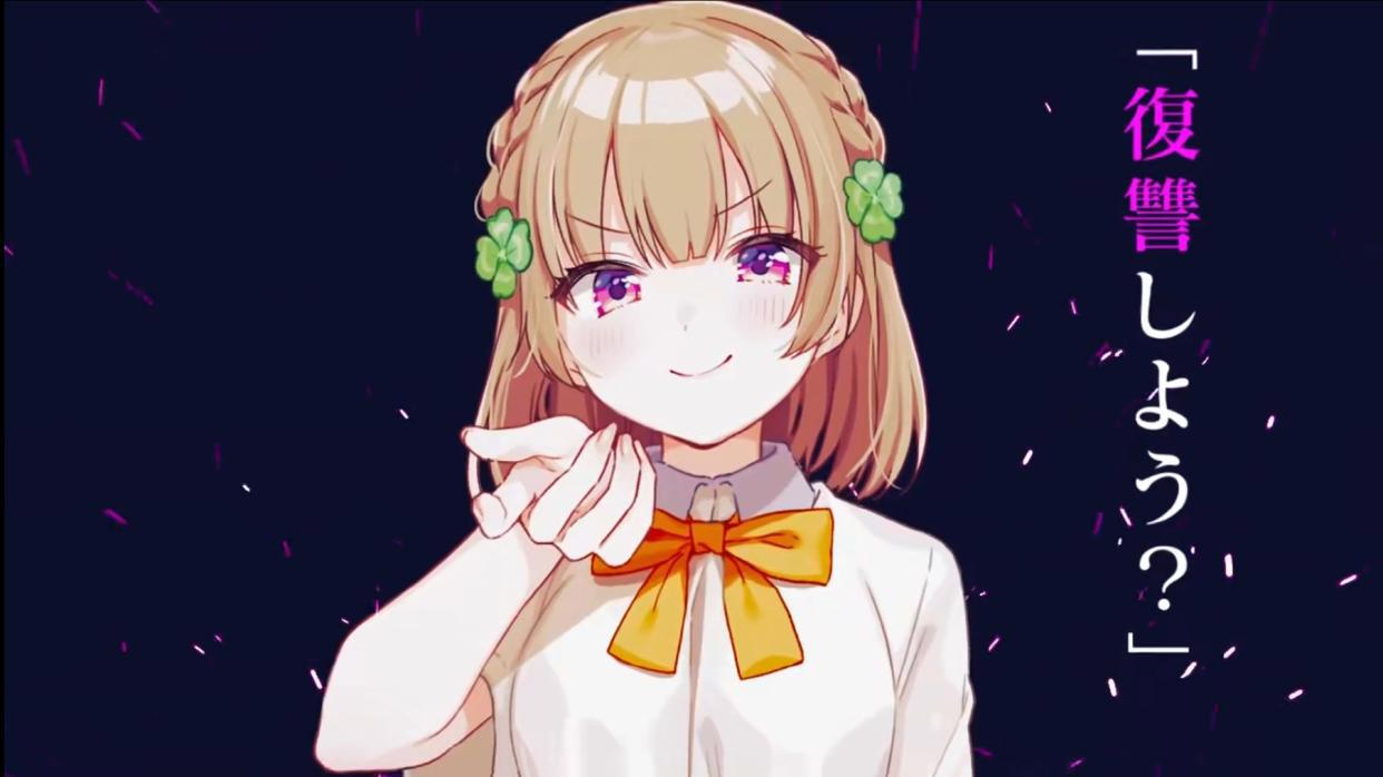 青梅竹马不会输？男主向美少女告白，却迎来全灭结局，真会玩