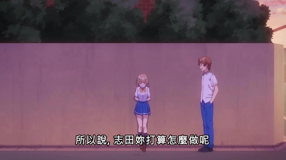 青梅竹马绝对不会输的恋爱喜剧：黑羽逃避现实，她还能胜出吗？