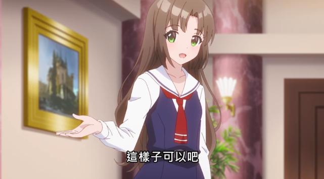 青梅竹马绝对不会输的恋爱喜剧：广告比日常有经费，末晴成功复出