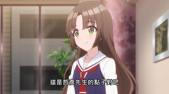 青梅竹马绝对不会输的恋爱喜剧：广告比日常有经费，末晴成功复出