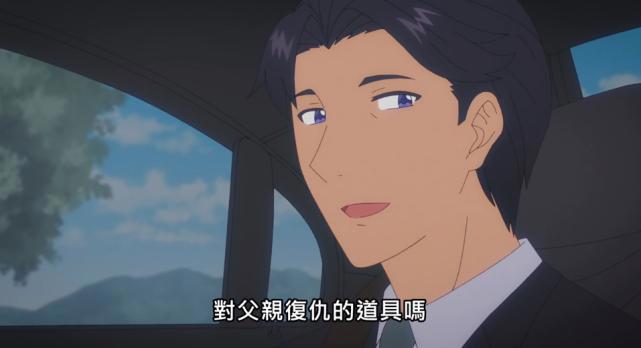 青梅竹马绝对不会输的恋爱喜剧：广告比日常有经费，末晴成功复出