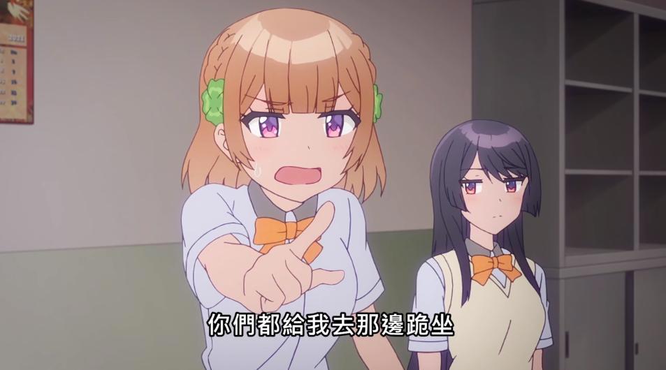 青梅竹马绝对不会输的恋爱喜剧07：初恋的禁忌，就是互不信任