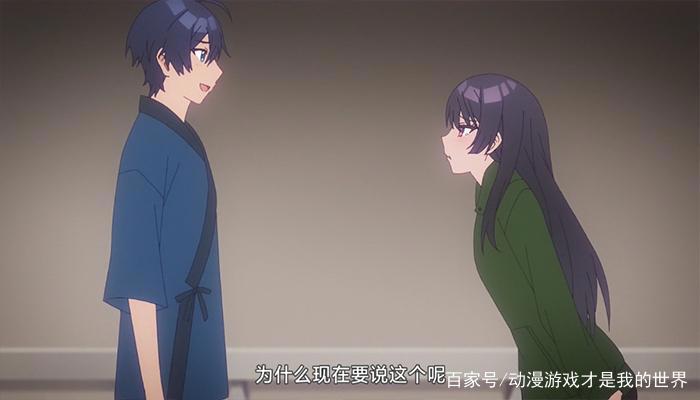 《青梅竹马绝对不会输的恋爱喜剧》初恋式喜剧