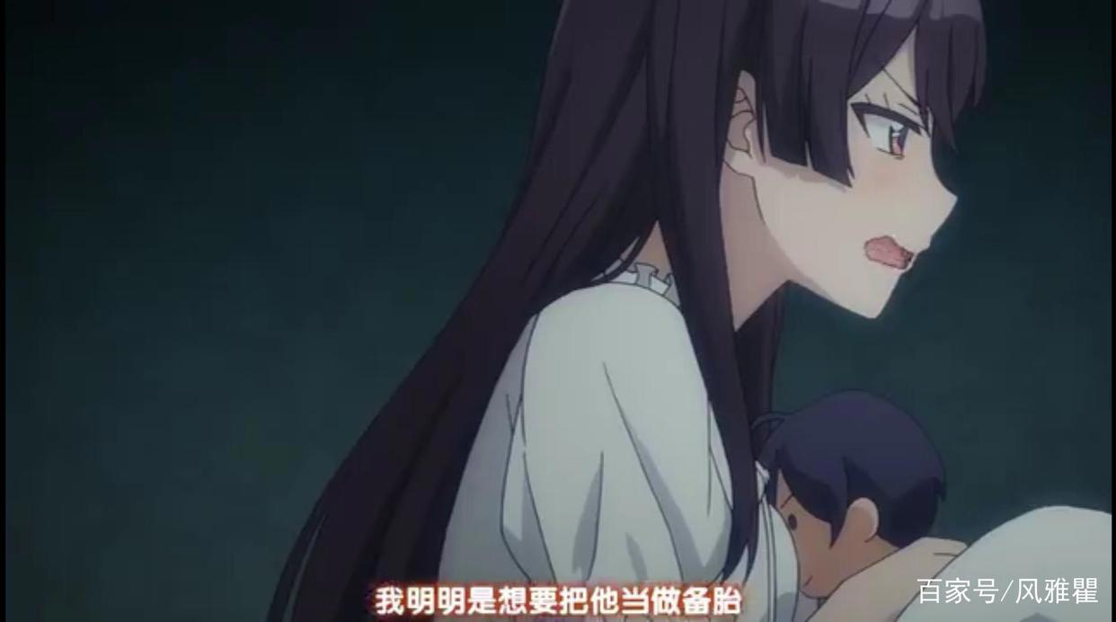 恋爱新番《青梅竹马绝对不会输的恋爱喜剧》于2021年4月14日开播！