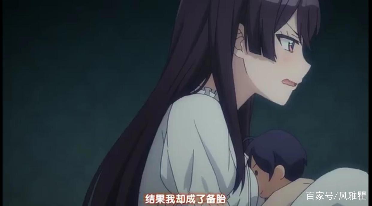 恋爱新番《青梅竹马绝对不会输的恋爱喜剧》于2021年4月14日开播！