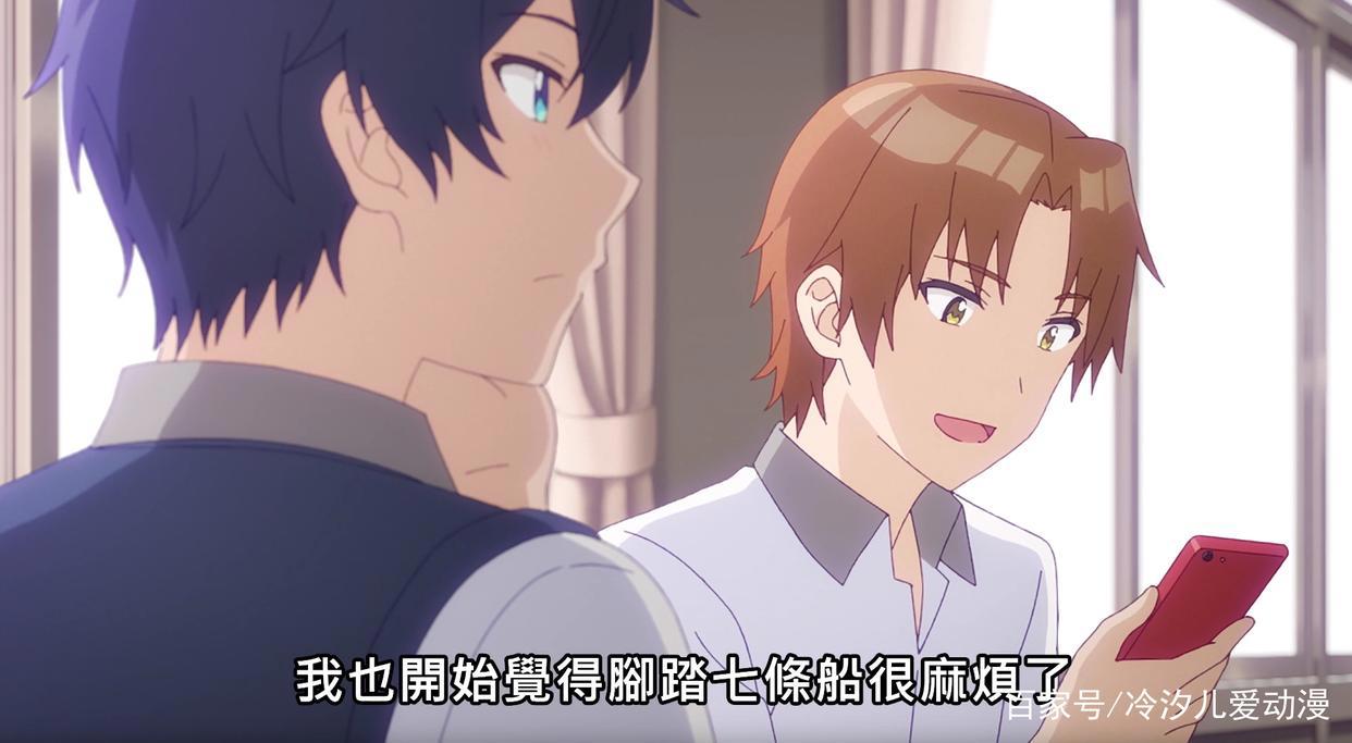 动漫《青梅竹马绝对不会输的恋爱喜剧》说的是什么呢？