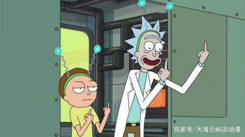 致郁向《瑞克和莫蒂》天才生来孤独，珍惜此刻，因为未来可能更糟