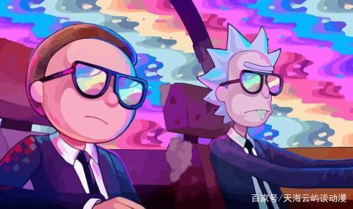 致郁向《瑞克和莫蒂》天才生来孤独，珍惜此刻，因为未来可能更糟