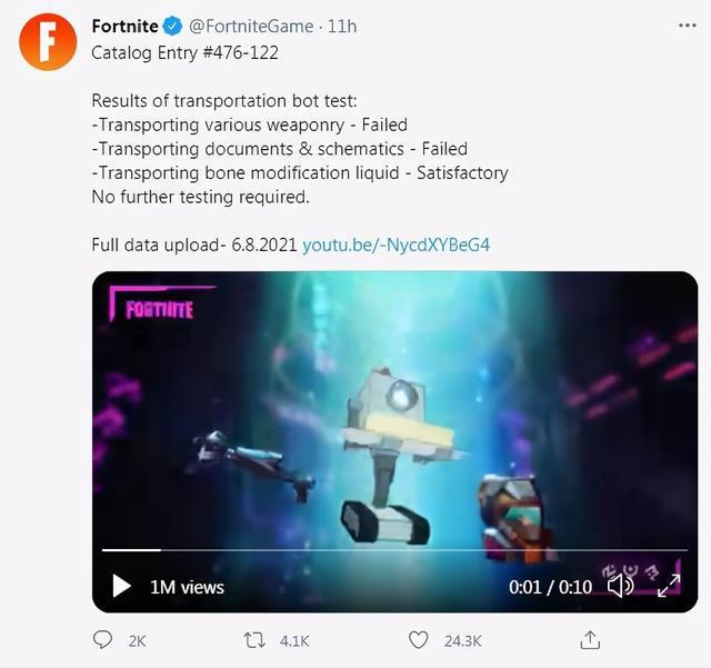 《堡垒之夜》将联动《瑞克与莫蒂》主角是黄油机器人