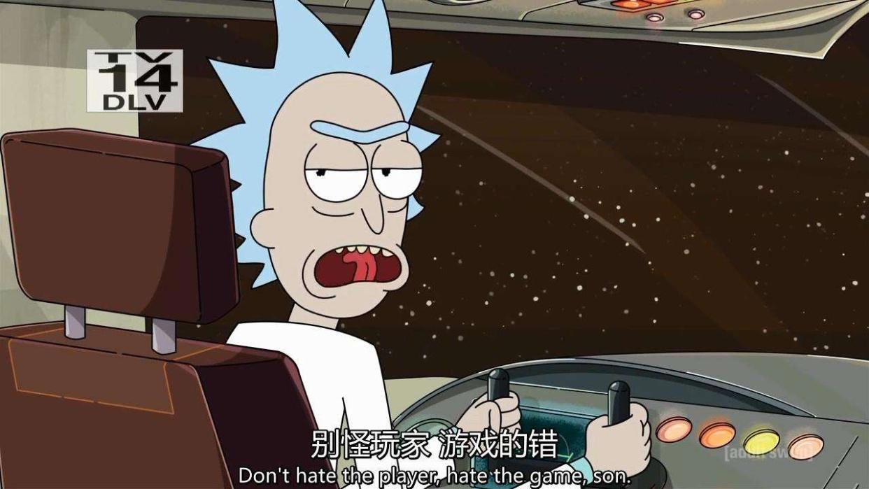 外公你这样做很容易失去我，动漫的疯狂超乎你的想象！