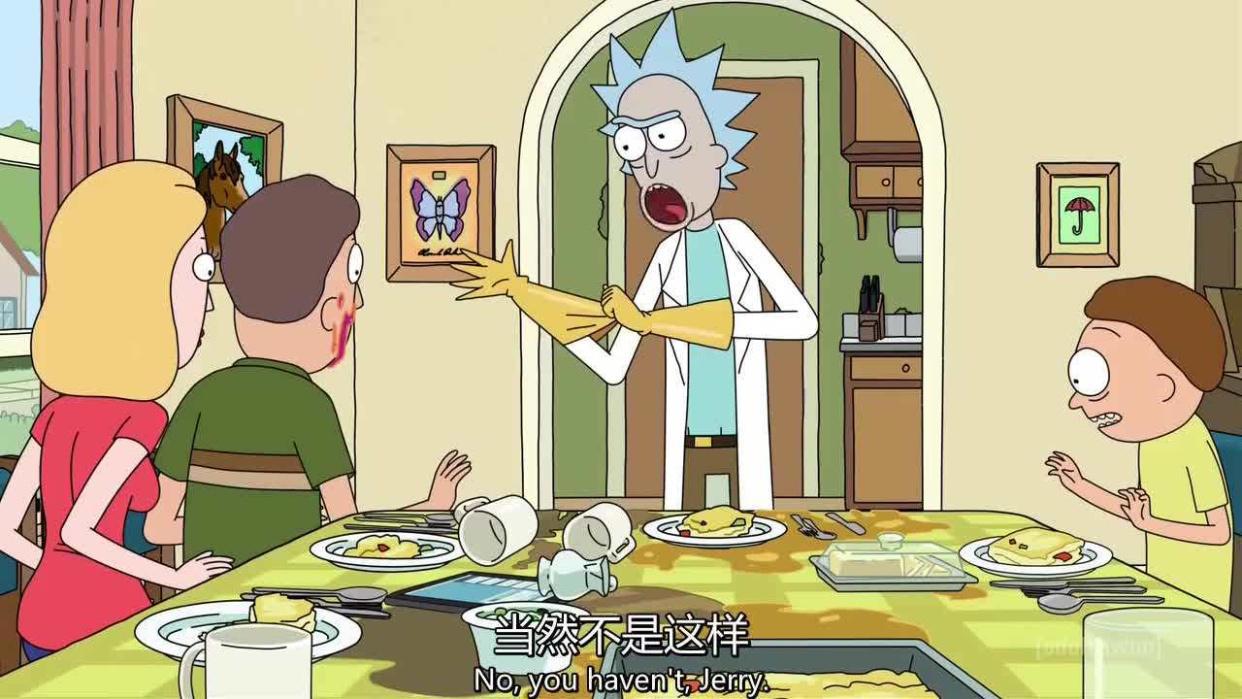外公你这样做很容易失去我，动漫的疯狂超乎你的想象！