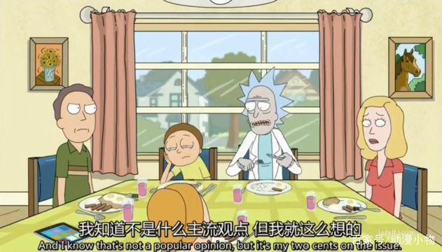 瑞克和莫蒂：超大脑洞和人生哲理，换个角度看世界，充满了疯狂
