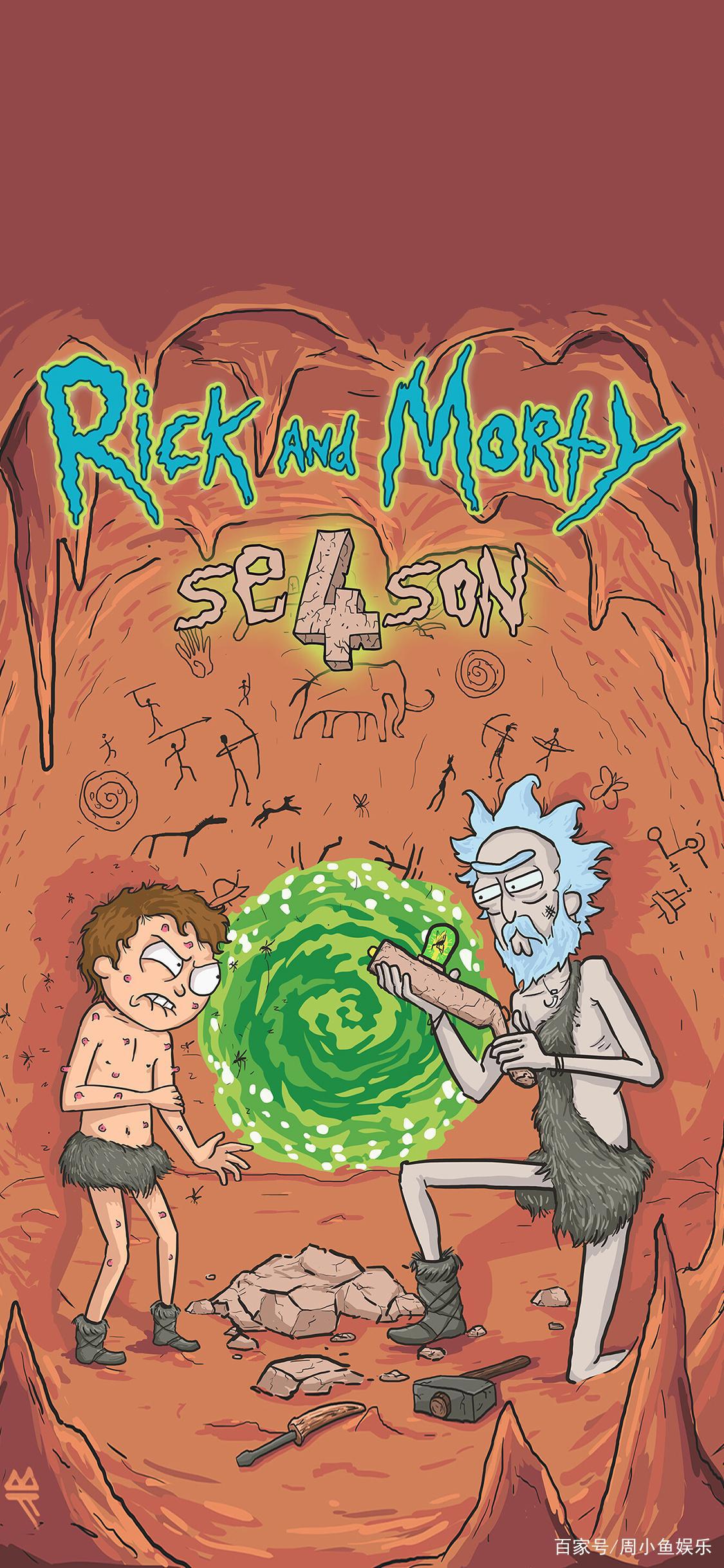 瑞克与莫蒂：动画科幻情景喜剧，超级脑洞、精妙剧情，高分神作！