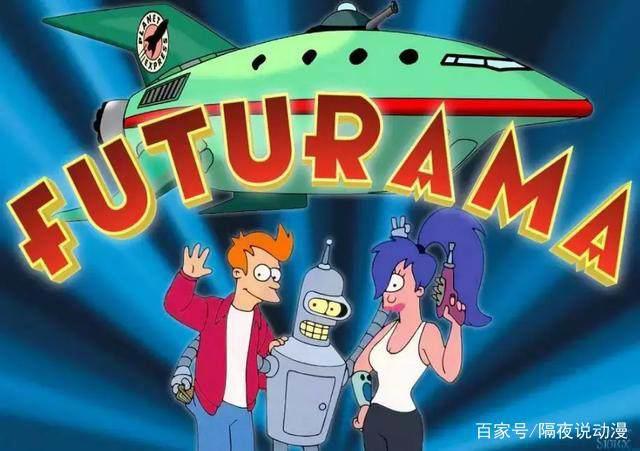 豆瓣9.3，这部美国动画的脑洞媲美《瑞克和莫蒂》，一集就上瘾！