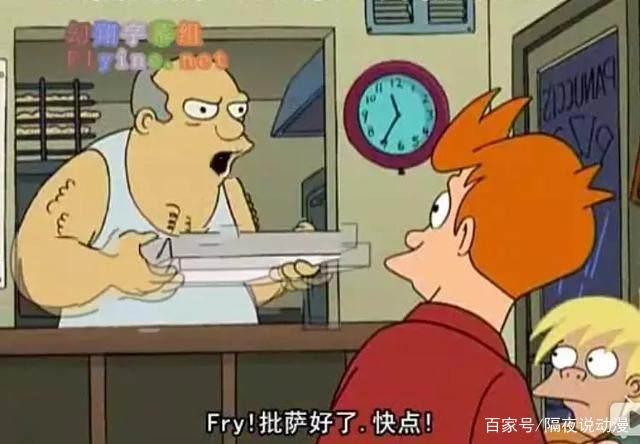 豆瓣9.3，这部美国动画的脑洞媲美《瑞克和莫蒂》，一集就上瘾！