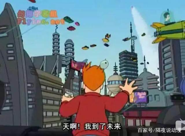 豆瓣9.3，这部美国动画的脑洞媲美《瑞克和莫蒂》，一集就上瘾！