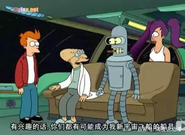 豆瓣9.3，这部美国动画的脑洞媲美《瑞克和莫蒂》，一集就上瘾！